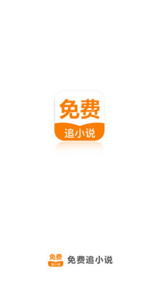 天博APP官方网站